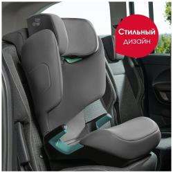 Britax Romer Adventure Plus (Space Black)