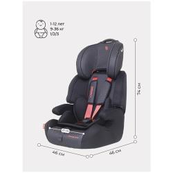 Автокресло LB517 "LAMBO" Racing Line гр.1-2-3 (9-36 кг)