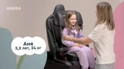 Автокресло JUNION Croco группа 2 / 3 (15-36 кг), Isofix, серый