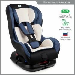 Автокресло Smart Travel Leader Blue, 0-4 года, 0-18 кг, группа 0плюс / 1 KRES2077