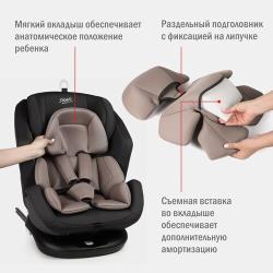 Автокресло Siger Ультра, Isofix гр.0+ / I / II / III антрацит / серый (KRES3912)