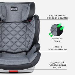 Автокресло детское CS-004, с креплением ISOFIT, группа II /  III, Серо-черный
