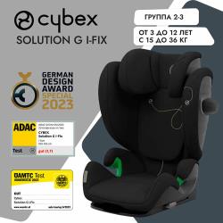 Автокресло Cybex Solution G i-Fix, Lava Grey