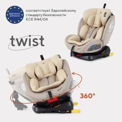 Автокресло детское Rant basic Twist 0-36 изофикс поворотное 360 (black)