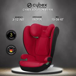 Cybex Solution B i-Fix (Volcano Black)