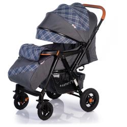 Прогулочная коляска Babyhit SENSE Plus (BS105) ARROW BEIGE