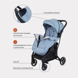 Коляска прогулочная всесезонная MowBaby Smart MB101, Black 2023