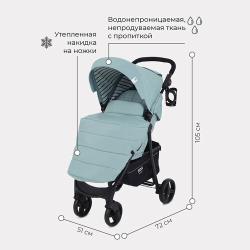 Коляска прогулочная всесезонная MOWBABY Cross RA080, Silver