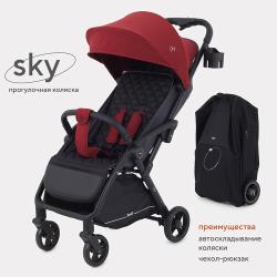Коляска прогулочная детская с автосложением для путешествий RANT "SKY" RA400 Indigo