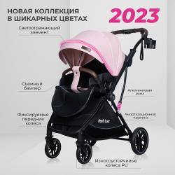Прогулочная коляска детская с реверсивным блоком Farfello Fest Lux, Идеальный белый