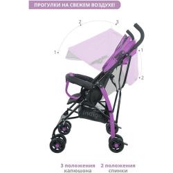 Прогулочная коляска Indigo B805 BONO серый