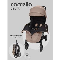 Коляска прогулочная CARRELLO Delta, розовая