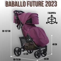 Коляска детская прогулочная Babalo Future 2023, цвет Фиолетовый на черной раме + сумка (механическая регулировка спинки)