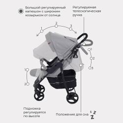 Коляска прогулочная всесезонная MOWBABY Cross RA089, Gold Grey