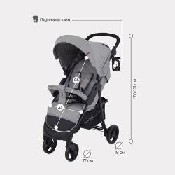 Коляска прогулочная всесезонная MOWBABY Cross RA089, Gold Grey