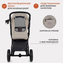 Коляска прогулочная всесезонная RANT basic "ALPINE" RA450 Green 2024