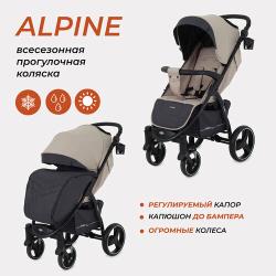 Коляска прогулочная всесезонная RANT basic "ALPINE" RA450 Green 2024