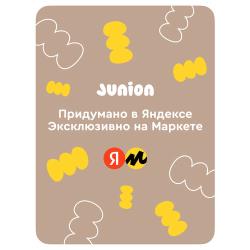 Коляска прогулочная детская компактная Junion Sizzi, складная, цвет серый