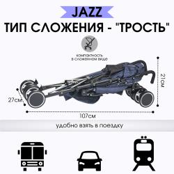 Коляска Mr Sandman прогулочная трость Jazz цвет графит, темно-серый