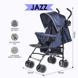 Коляска Mr Sandman прогулочная трость Jazz цвет графит, темно-серый