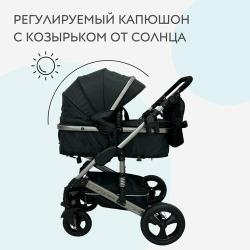 Коляска трансформер 3в1 Little Sonya 555, черный