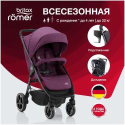 Britax Romer Прогулочная коляска B-Agile M (Linen Beige)