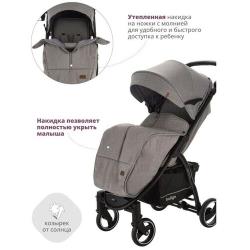 Коляска прогулочная Indigo Sigma Lux черный ПА