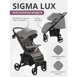 Коляска прогулочная Indigo Sigma Lux черный ПА