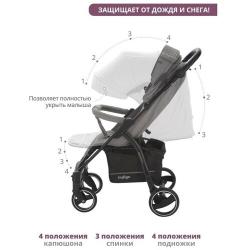 Коляска прогулочная Indigo Sigma Lux черный ПА