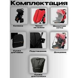 Прогулочная коляска YOYA PLUS PRO 2023 (механическая регулировка спинки) + сумка, черная на черной раме.