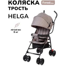 Коляска-трость Forest kids Helga Grey