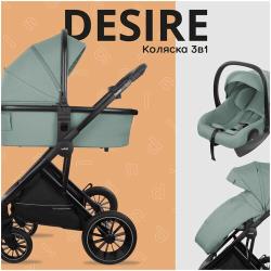 Коляска люлька универсальная INDIGO DESIRE 3в1 прогулочная всесезонная, черный