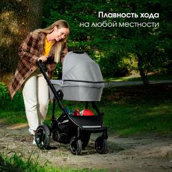 Коляска 2в1 Britax Romer Smile 3, цвет Fossil Grey