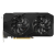 Видеокарта ASUS DUAL GeForce GTX 1660 SUPER OC EVO 6GB (DUAL-GTX1660S-O6G-EVO), Retail