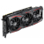 Видеокарта ASUS ROG Strix GeForce RTX 2080 SUPER OC 8GB (ROG-STRIX-RTX2080S-O8G-GAMING)