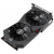 Видеокарта ASUS ROG Strix GeForce GTX 1650 Advanced edition 4GB (ROG-STRIX-GTX1650-A4G-GAMING)