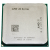 Процессор AMD A6-6420K Richland FM2, 2 x 4000 МГц