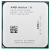 Процессор AMD Athlon II X4 620 Propus AM3, 4 x 2600 МГц