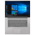 Ноутбук Lenovo Ideapad 530s 15 (Intel Core i3 8130U 2200 MHz / 15.6" / 1920x1080 / 8GB / 128GB SSD / DVD нет / Intel UHD Graphics 620 / Wi-Fi / Bluetooth / Windows 10 Home)