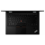 Ноутбук Lenovo THINKPAD X1 Carbon Ultrabook (4th Gen) (1920x1080, Intel Core i5 2.3 ГГц, RAM 8 ГБ, SSD 256 ГБ, Win10 Home)