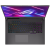 Ноутбук ASUS ROG Strix G17 G713QR-HG085T (1920x1080, AMD Ryzen 9 3.1 ГГц, RAM 16 ГБ, SSD 1 ТБ, GeForce RTX 3070, Win10 Home)