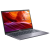 Ноутбук ASUS X545FA-EJ085T (1920x1080, Intel Core i5 1.6 ГГц, RAM 8...