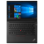 Ноутбук Lenovo ThinkPad E14 (1920x1080, Intel Core i7 1.8 ГГц, RAM 16 ГБ, SSD 256 ГБ, Radeon RX 640, Win10 Pro)