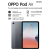 Планшет OPPO Pad Air Wi-Fi 4 / 128 RU, серый