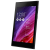 Планшет ASUS MeMO Pad 7 ME572CL