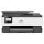 МФУ струйное HP OfficeJet Pro 8013, цветн., A4