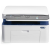 Лазерное МФУ Xerox WorkCentre 3025 (3025V_BI), Ч / Б, А4