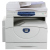 МФУ лазерное Xerox WorkCentre 5020 / DB, ч / б, A3