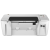 МФУ струйное HP Deskjet Ink Advantage 2545, цветн., A4