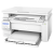 МФУ лазерное HP LaserJet Pro M132nw, ч / б, A4, белый